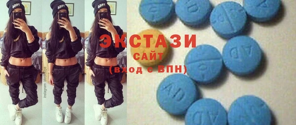 прущая мука Алексин