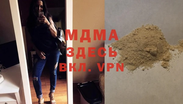 прущая мука Алексин