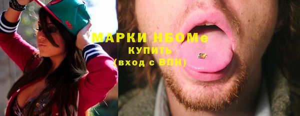 гидропоника Зерноград