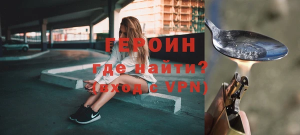 мдма Зеленодольск