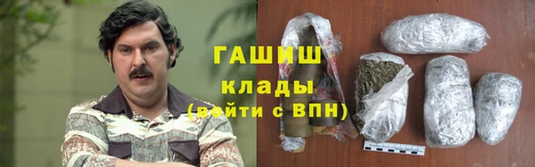 mix Алексеевка