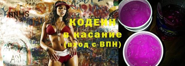 спайс Алзамай