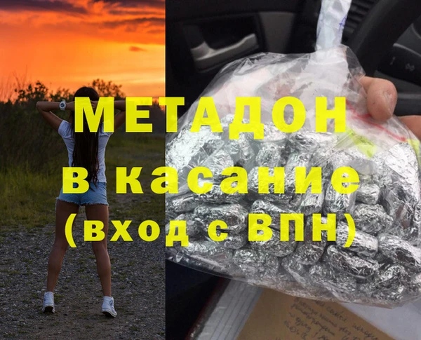 mix Алексеевка