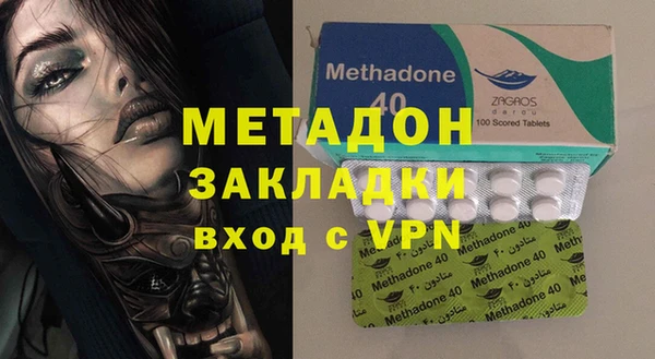 mix Алексеевка