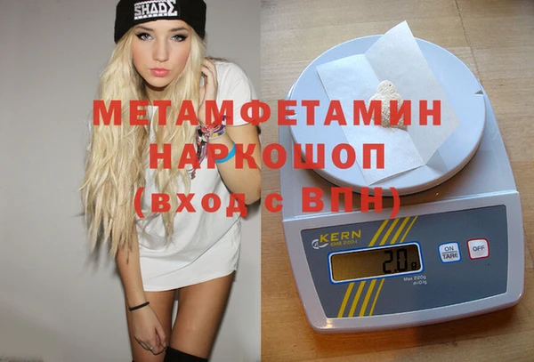 дмт Гусь-Хрустальный